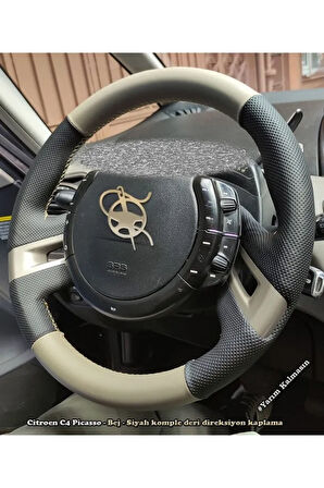 Citroen C4 Picasso 2007 Araca Özel Deri Direksiyon Kılıfı (noktalı Bej)