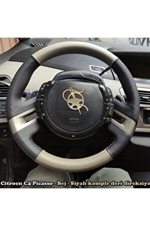 Citroen C4 Picasso 2007 Araca Özel Deri Direksiyon Kılıfı (noktalı Bej)