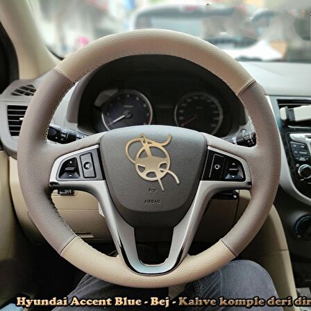 Hyundai İ20 Araca Özel Direksiyon Kılıfı (Kahverengi Krem)