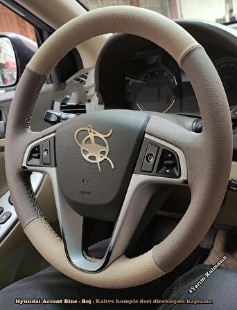 Hyundai İ20 Araca Özel Direksiyon Kılıfı (Kahverengi Krem)