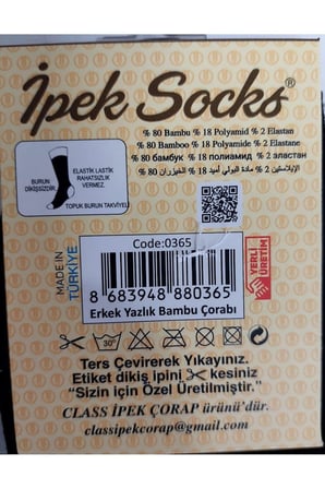 Erkek Yazlık Bambu Çorap İpek 3 Adet-Topuk ve Burun Takviyeli-Burun Dikişsiz-Elastik
