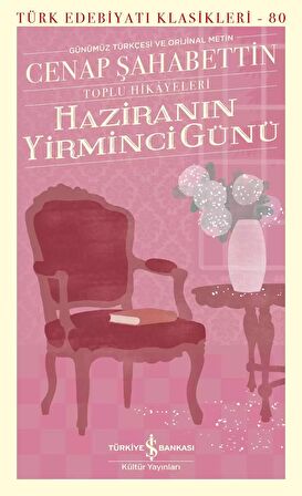 Haziranın Yirminci Günü – Sert Kapak