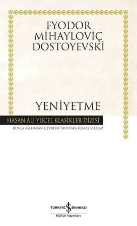 Yeniyetme