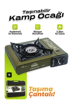 Portatif Kamp Ocağı 2.3kw  | Taşınabilir Tekli Gazlı Ocak | Rüzgar Geçirmez