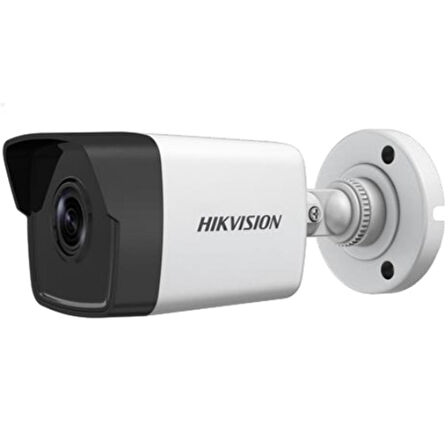 Hikvision DS-2CD1043G0-IUF H265 4 Megapiksel HD 2560x1440 Bullet Güvenlik Kamerası