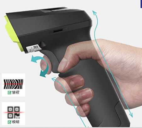 I-DATA J15-BT 2D KABLOSUZ UZUN MESAFE BARKOD OKUYUCU