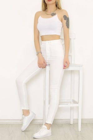 Kadın Yüksek Bel Skinny Jean Dar Paça Kot Pantolon Beyaz - 9373.1184.