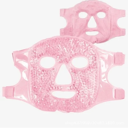 Jel Yüz Maskesi Soğuk Sıcak Boncuklu Ayarlanabilir Maske (Pembe)