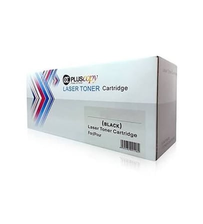 Brother TN-2150 / TN-2130 / TN-360 Muadil Toner – 2.600 Sayfa – Siyah