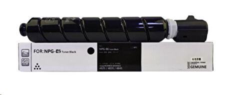 ~(Premium) Muadil Toner~ Canon uyumlu *CEXV62/DX4825i/DX4835i* (785 gr) -42K-