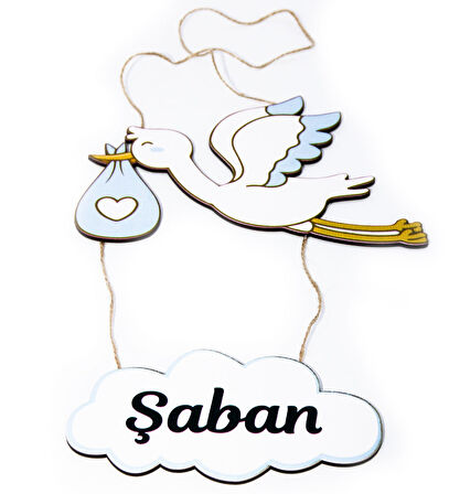 Meşgalem Mavi Uçan Leylek ve Bulut Temalı Kişiye Özel Kapı Süsü