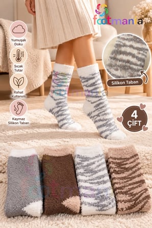 Kadın Peluş Kaydırmaz Tabanlı 4''Çift Çorap Seti (EXTRA SOFT)