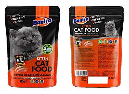 Avida-Kitten-Treats-1 Yavru Kedi Ödül Maması Paketi 12-Punch,2-Malt