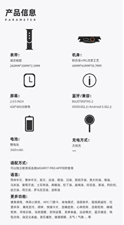 Gs 8 45Mm Kordon Kilitli Watch 8 2.08 Ekran Akıllı Saat - Konuşma Özellikli