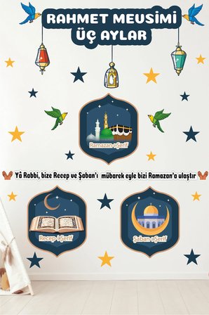 Üç Aylar Rahmet Mevsimi Recep Şaban Ramazan Cam Kapı Duvar Sticker Ramazan Süsü Yapışkanlı