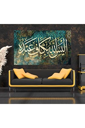 Allah Kuluna Kafi Değil Mi..(aleysallahü Bi Kafin Abdehu) Yazılı Kanvas Kanvas Canvas Tablo