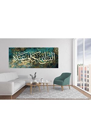 Allah Kuluna Kafi Değil Mi..(aleysallahü Bi Kafin Abdehu) Yazılı Kanvas Kanvas Canvas Tablo