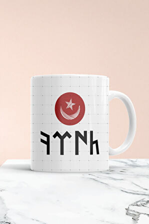 Türk Baskılı Kupa Bardak