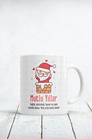 Mutlu Yıllar Baskılı Kupa Bardak