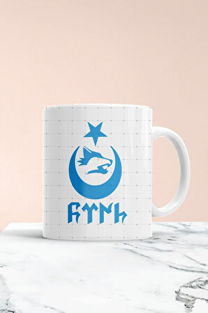 Göktürkçe Türk Baskılı Kupa Bardak