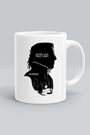Severus Snape Harry Potter Baskılı Beyaz Kupa Bardak