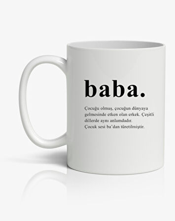 Babalar Günü Baskılı Kupa Bardak