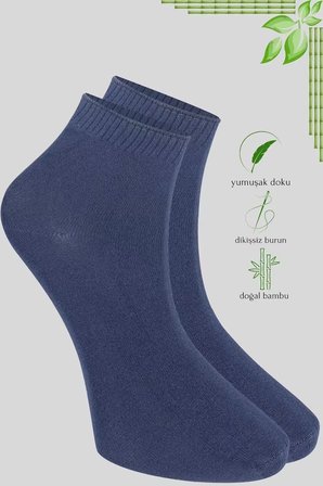 Erkek Bambu Patik Düz Desen (5 Çift) Dikişsiz Çorap