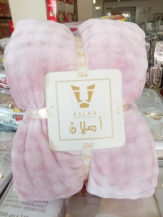 Aslan Bubble Desen / Mevsimlik / Hafif / Lüx / Modern / Çift Kişilik Battaniye