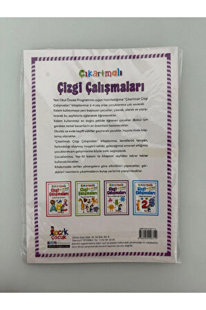 Bıcırık Yayınları Çizgi ÇAlışması Aktivite Kitabı Şekiller (Yaz-Sil Kalem Hediyeli)