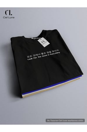 Nevermind unisex look for the good in everything - oversize Tişört