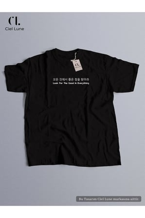 Nevermind unisex look for the good in everything - oversize Tişört
