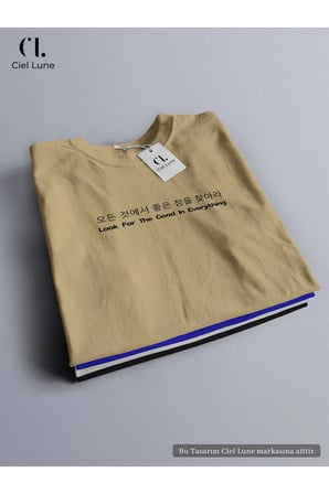 Nevermind unisex look for the good in everything - oversize Tişört