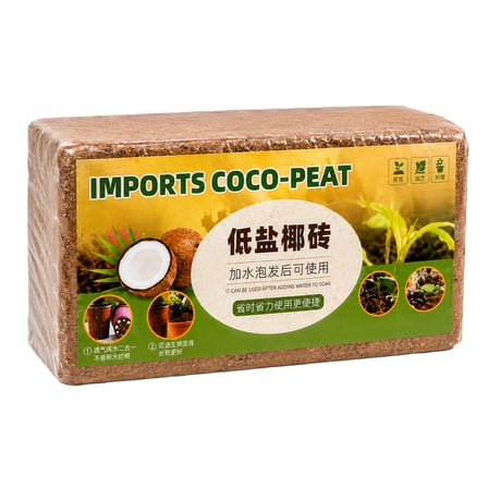 Organik Coco-Peat (Hindistan Cevizi Lifi) Doğal Toprak Düzenleyici