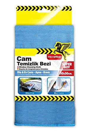 Araç Kurulama Bezi Oto Bez ve Sünger Mikrofiber Temizleme Yıkama Cam Araba Kurulama Temizlik Silme