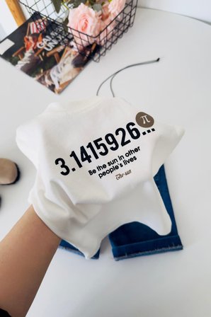Miniğimin Cicileri Casual Style Kolyeli Erkek Çocuk 4 lü Takım - Bej
