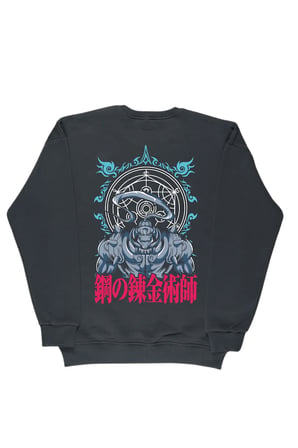 Lenithra Fullmetal Alchemist Brotherhood Alphonse Sırt Baskılı Unisex Oversize Sweatshirt Füme / 2XL