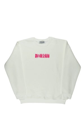 Lenithra Fullmetal Alchemist Brotherhood Alphonse Sırt Baskılı Unisex Oversize Sweatshirt Beyaz / L