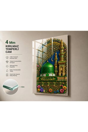 4 mm Kırılmaz Temperli Cam Tablo – Mescid-i Nebevi Yeşil Kubbe Cuma Mübarek Hat Sanatı Dekoratif Duvar Tablosu UV Baskı