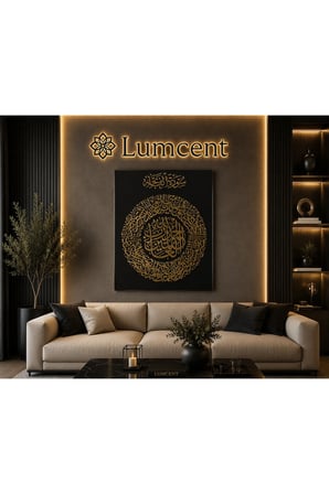 İhlas Suresi Cam Tablo – 4 mm Temperli UV Baskılı Siyah Gold İslami Hat Sanatı Duvar Dekoru