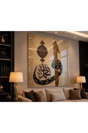 Manevi değerleri estetik bir sanat eserine dönüştüren, zarif ve anlamlı bir dekorasyon parçası SALON ve OFİS Duvarlarınızda Şık Duracak Kırılmaz Lüks Temperli Cam Tablo