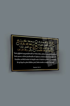 İnşirah Suresi Cam Tablo | Şık Duvar Tablosu | Canlı Renkli Baskı | Mutfak ve Yemek Alanı | Ev Hediyesi | Parlak Cam Yüzey | Salon ve Oturma Odası