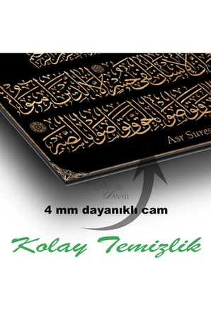 Asr Suresi Dini İslami Büyük Cam Tablo | Dekoratif Duvar Tablosu | Canlı Renkli Baskı | Mutfak ve Yemek Alanı | Doğum Günü Hediyesi | 4mm Kırılmaz Cam