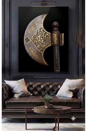 4MM TAMPERLİ UV BASKI KIRILIMAZ CAM TABLO EV OFİS DUVAR DEKOR HEDİYELİK TABLO Fatih Sultan Mehmet Osmanlı Ayasofya Miğfer 1453 Fsm marka dua lı balta ayet li yelek