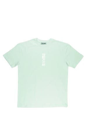Lenithra Tokyo Revengers Mikey Anime Sırt Baskılı Unisex Oversize T-shirt Beyaz / 2XL