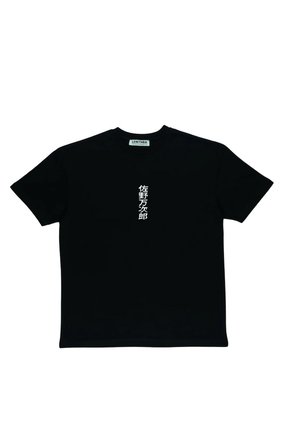Lenithra Tokyo Revengers Mikey Anime Sırt Baskılı Unisex Oversize T-shirt Siyah / 2XL