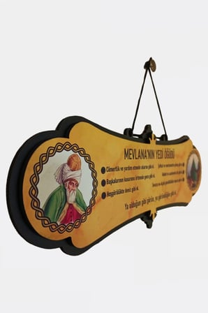 Mevlana'nın 7 Öğüdü Tablo Mevlana Görseli Mevlana Türbesi Tablo Duvar Süsü Kapı Süsü RUMİ121