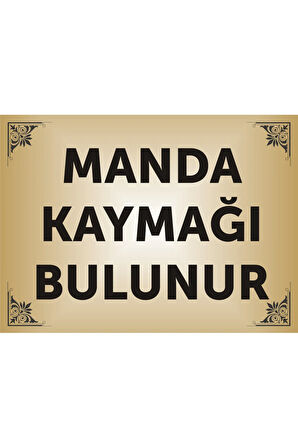 Manda Kaymağı bulunur levhası , Aliminyum GOLD parlak Renkli Metal Levha 19x26cm