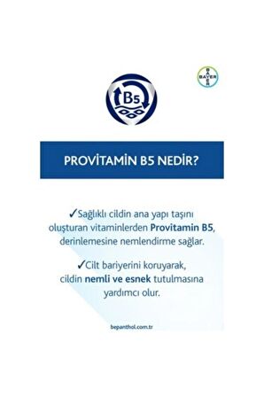 Pişik Önleyici Krem 30 gr + Onarıcı Bakım Kremi 30 gr