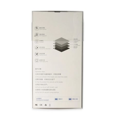 Galaxy A22 Uv Polymer Nano Ekran Koruyucu