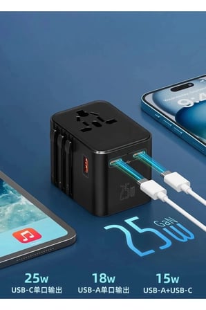 25W Evrensel Seyahat Adaptörü, Eu/Us/Uk/Au Priz Dönüştürücü, 1X Usb, 2X Type-C Hızlı Şarj